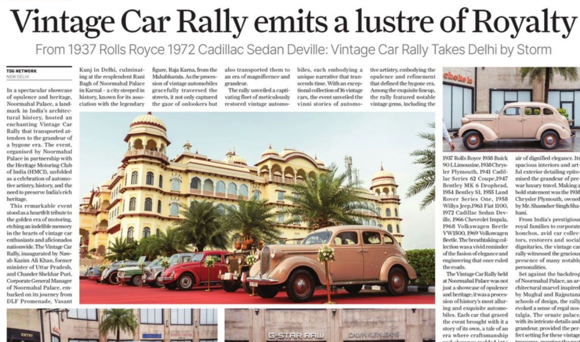 media image