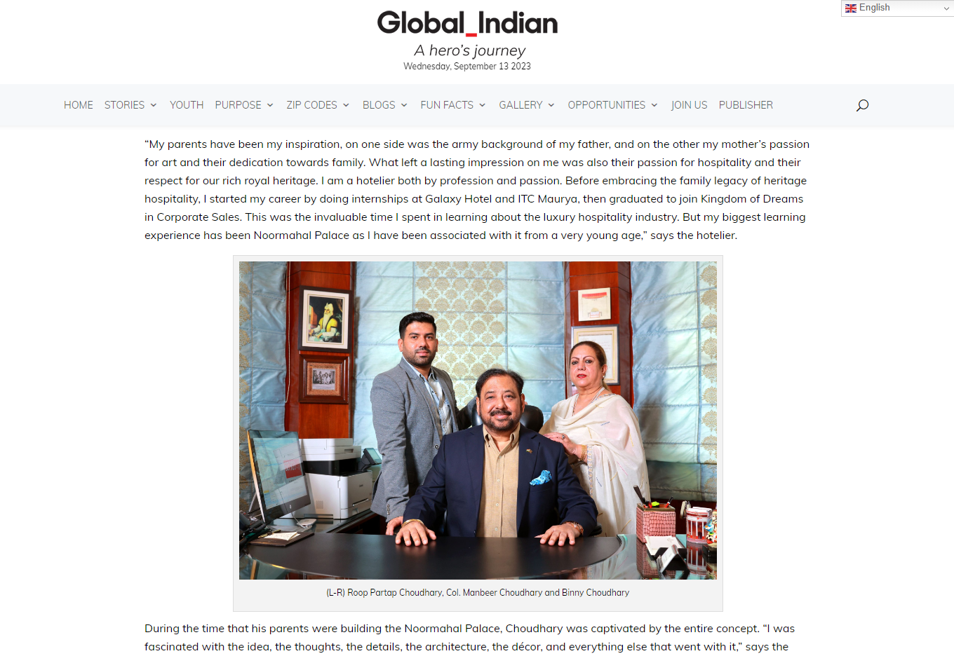 media image